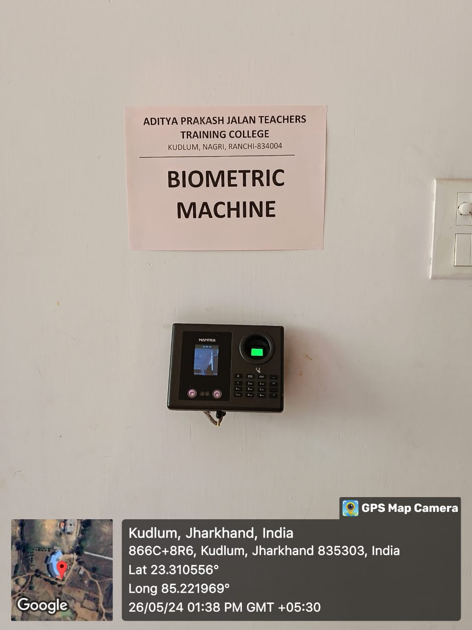 Bio-Metric Machine